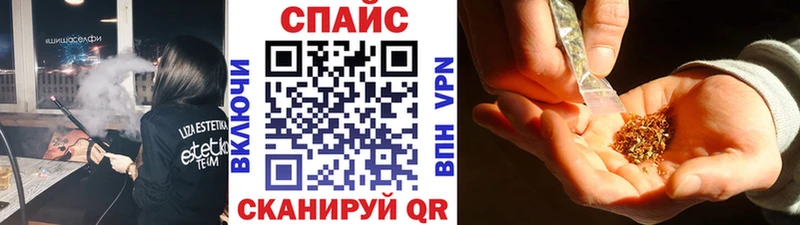 хочу наркоту  Тосно  БУТИРАТ 1.4BDO 