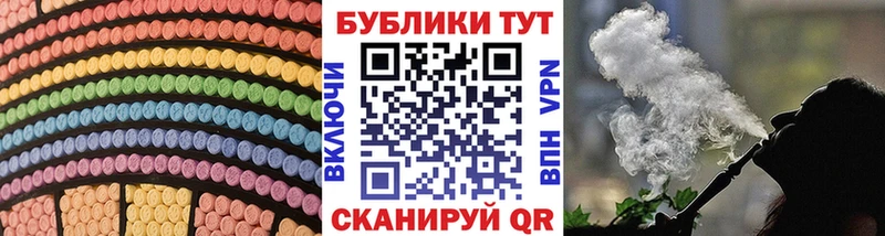 нарко площадка официальный сайт  Тосно  гидра рабочий сайт  Ecstasy louis Vuitton  купить наркоту 