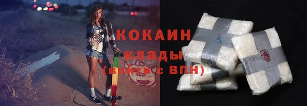 MDMA Аркадак