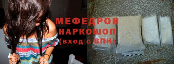 соль курить ск Арсеньев