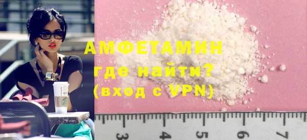 MDMA Аркадак