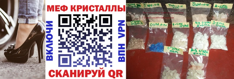 МЯУ-МЯУ мяу мяу Тосно