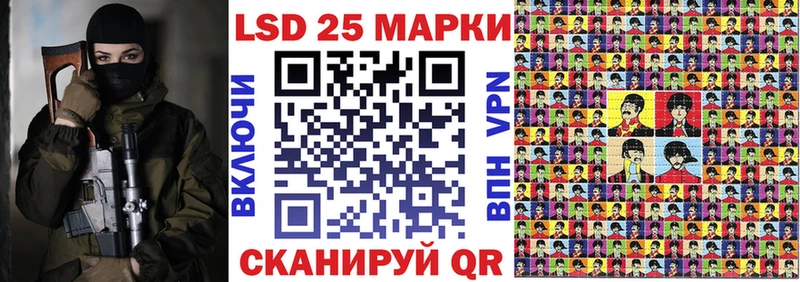цена   Тосно  omg ССЫЛКА  Марки N-bome 1500мкг 