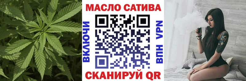 Дистиллят ТГК жижа  Тосно 